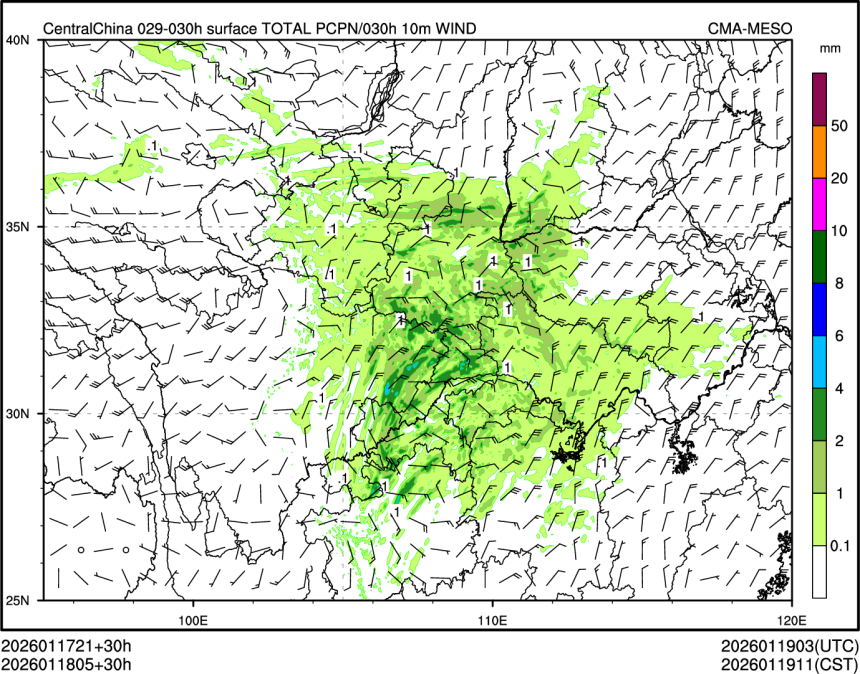 01/18 05时 +030小时