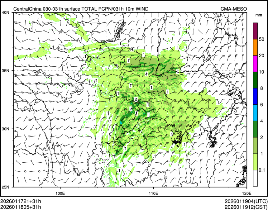 01/18 05时 +031小时