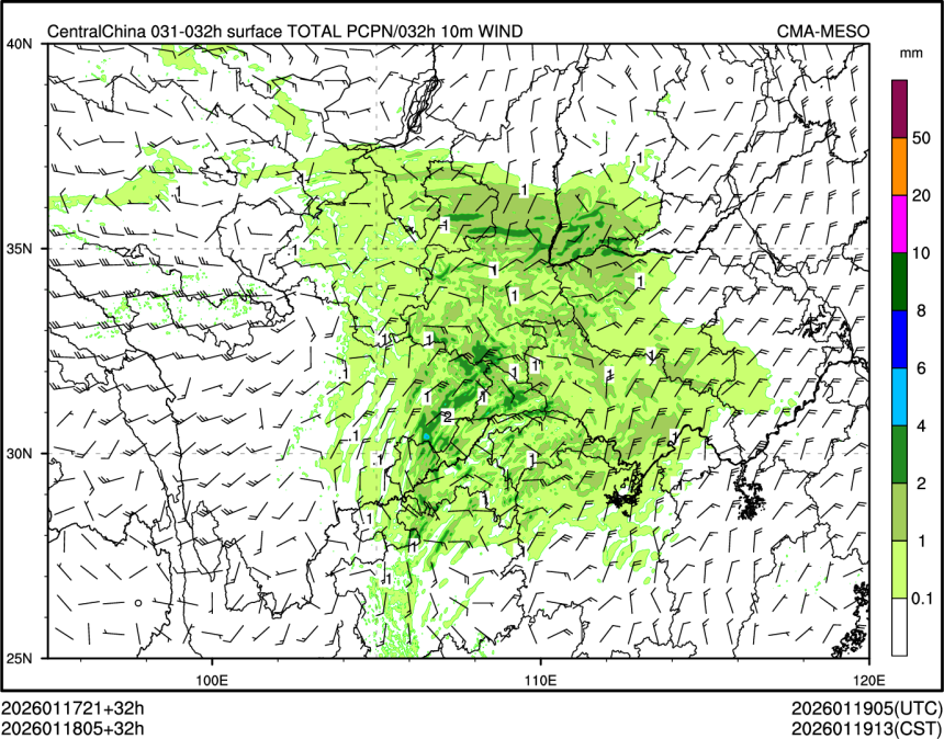 01/18 05时 +032小时