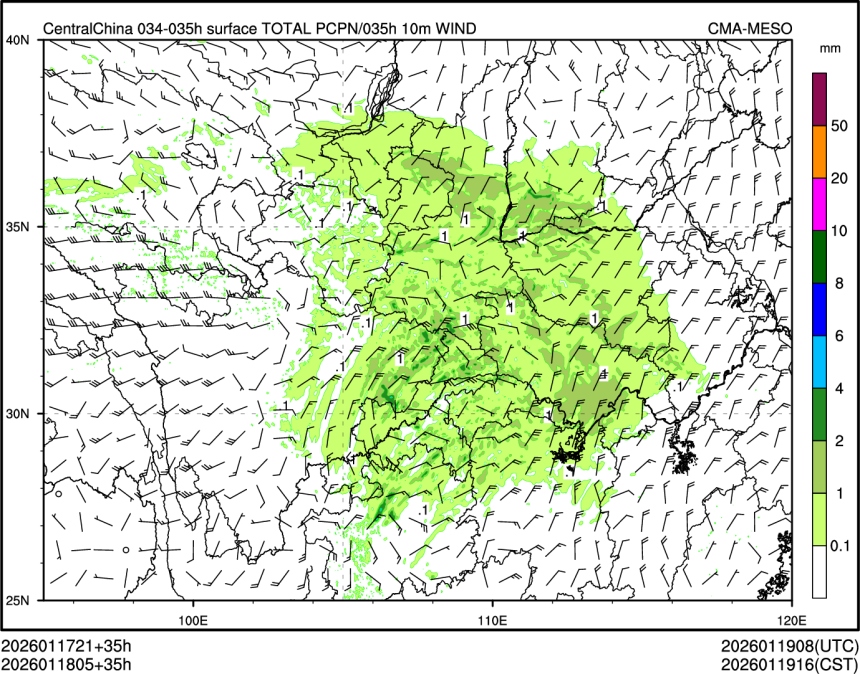 01/18 05时 +035小时