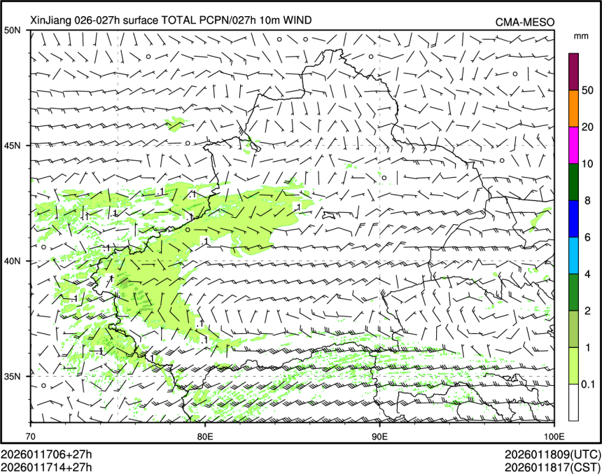 01/17 14时 +027小时
