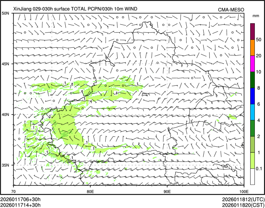 01/17 14时 +030小时