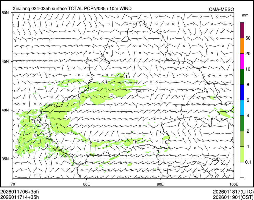 01/17 14时 +035小时