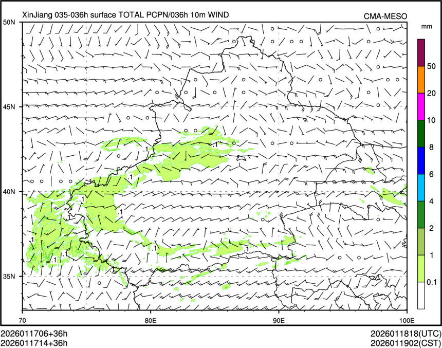 01/17 14时 +036小时