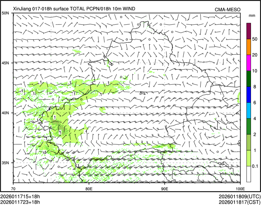 01/17 23时 +018小时
