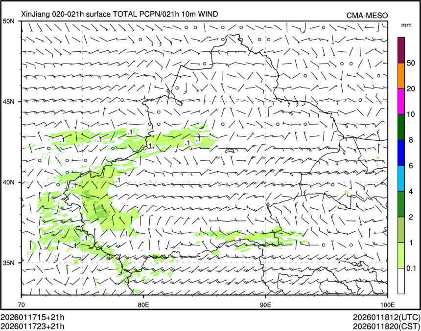 01/17 23时 +021小时