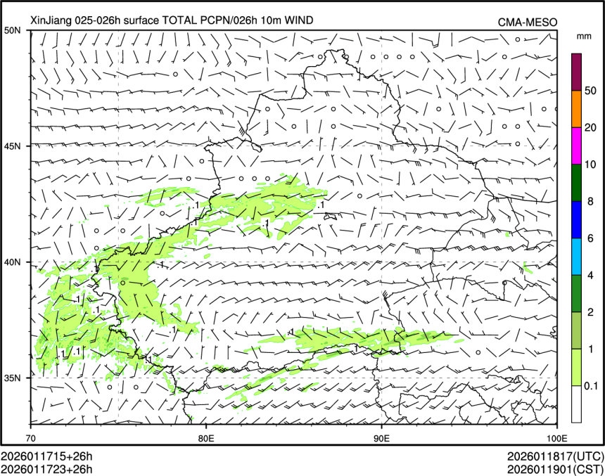 01/17 23时 +026小时
