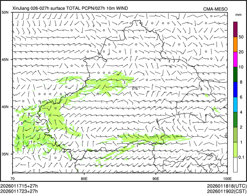 01/17 23时 +027小时