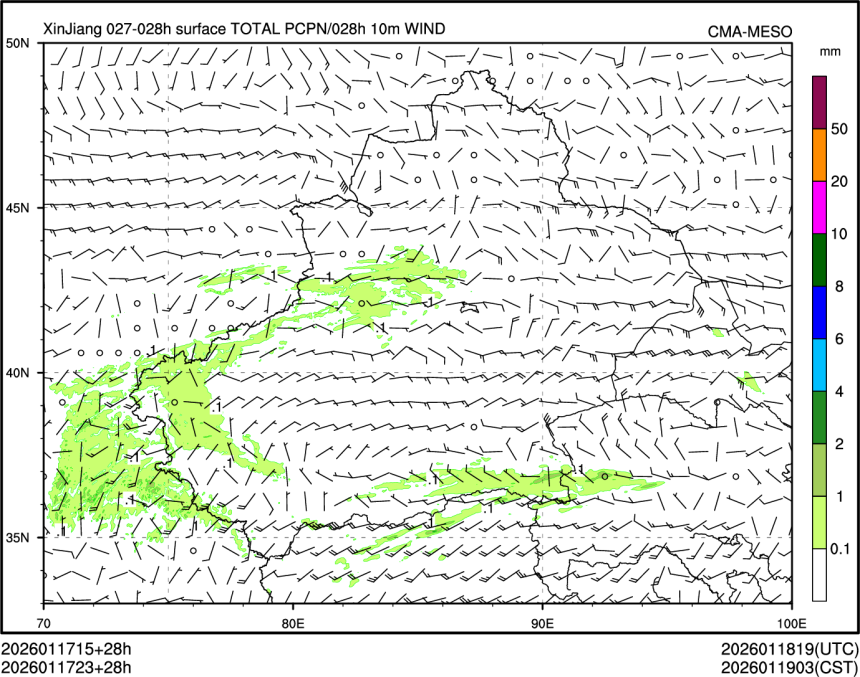 01/17 23时 +028小时
