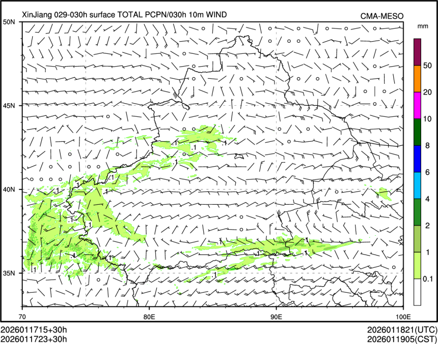 01/17 23时 +030小时