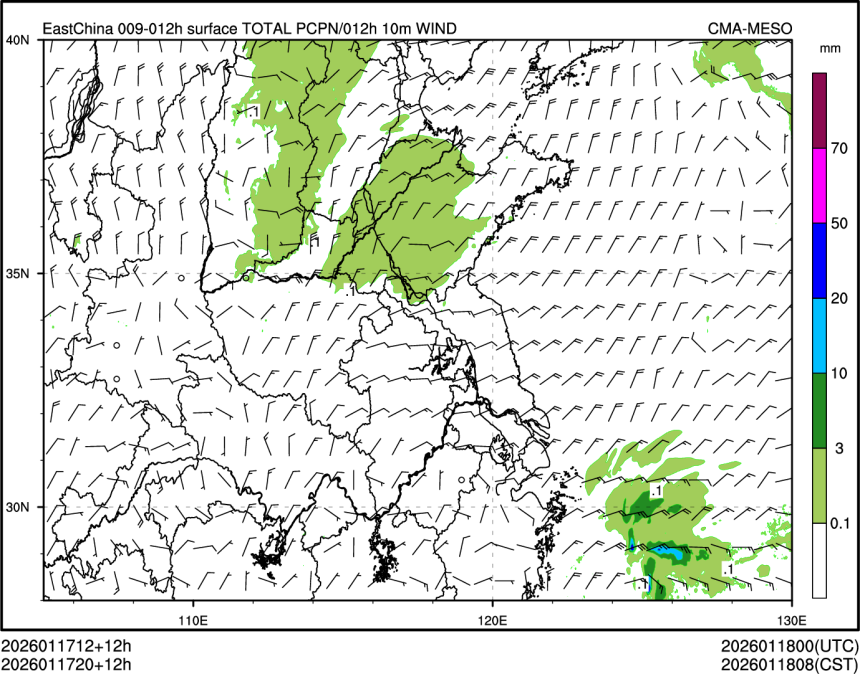 01/17 20时 +012小时