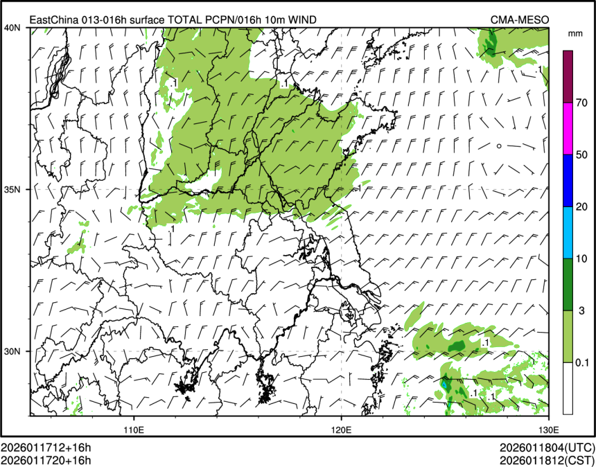 01/17 20时 +016小时
