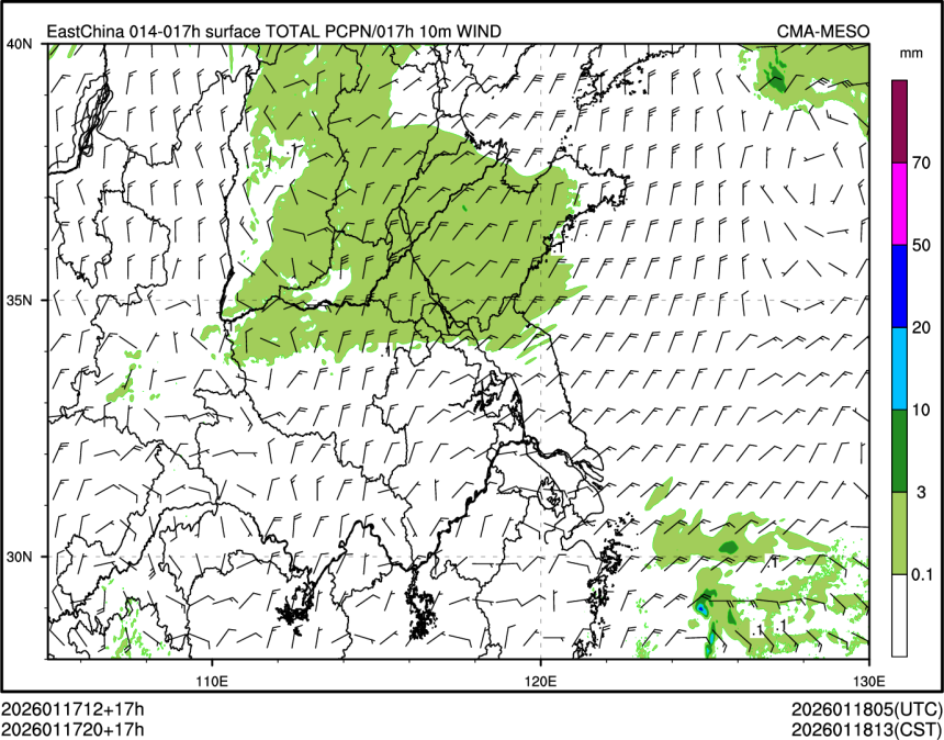 01/17 20时 +017小时