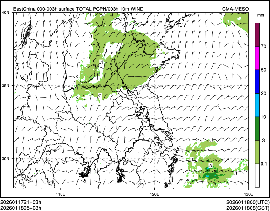 01/18 05时 +003小时