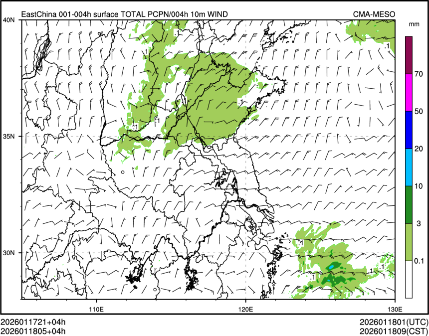 01/18 05时 +004小时