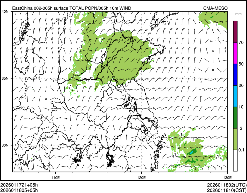 01/18 05时 +005小时
