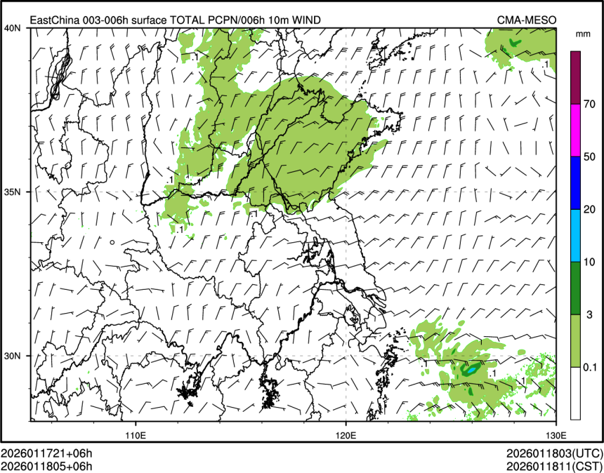 01/18 05时 +006小时
