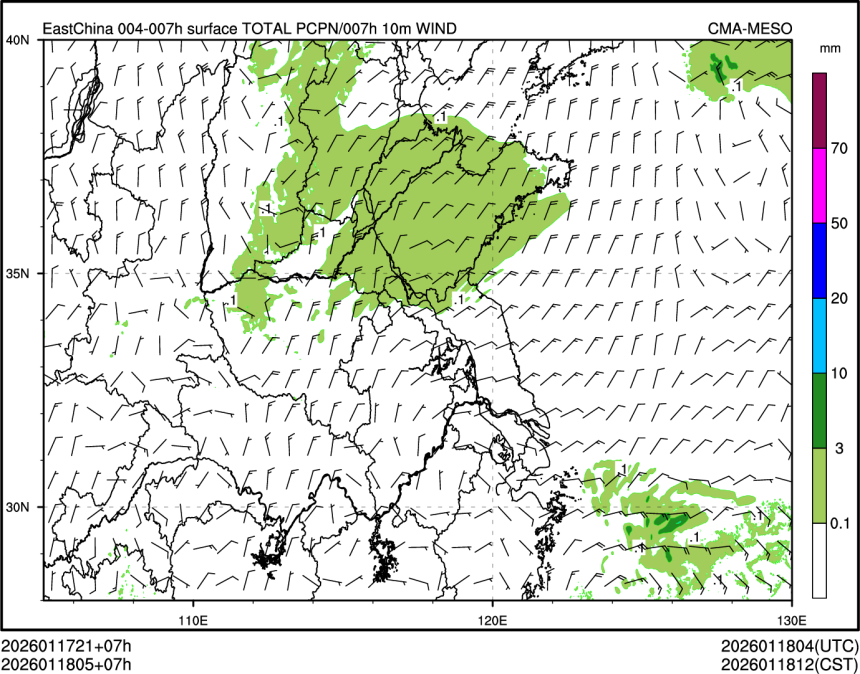 01/18 05时 +007小时