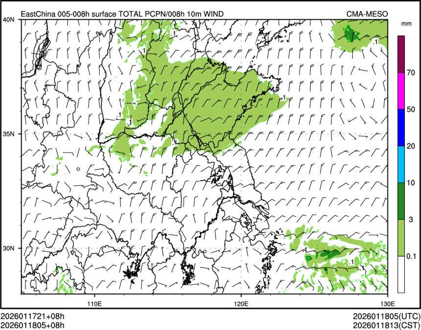 01/18 05时 +008小时