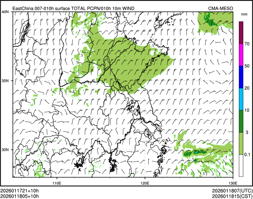 01/18 05时 +010小时