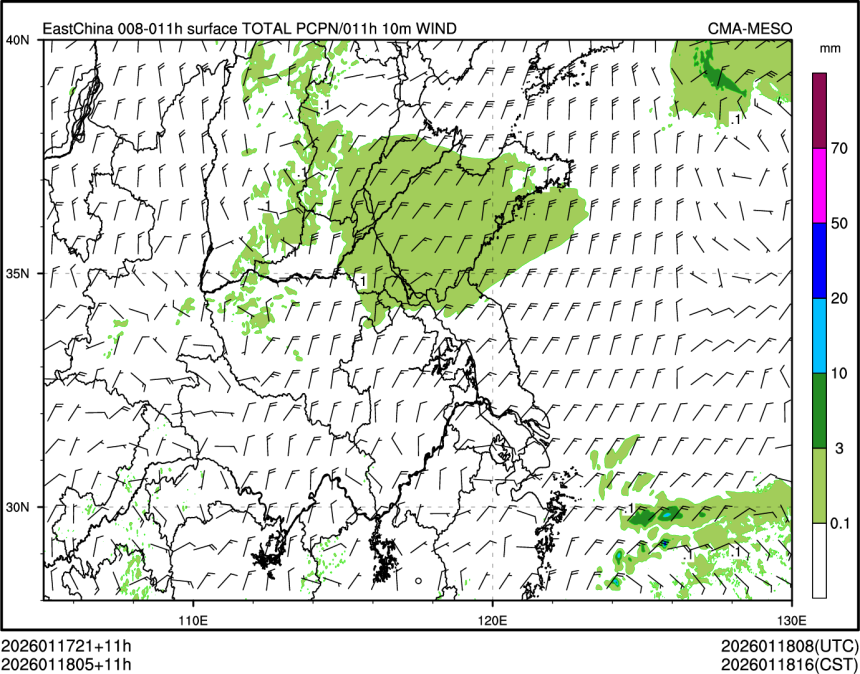 01/18 05时 +011小时
