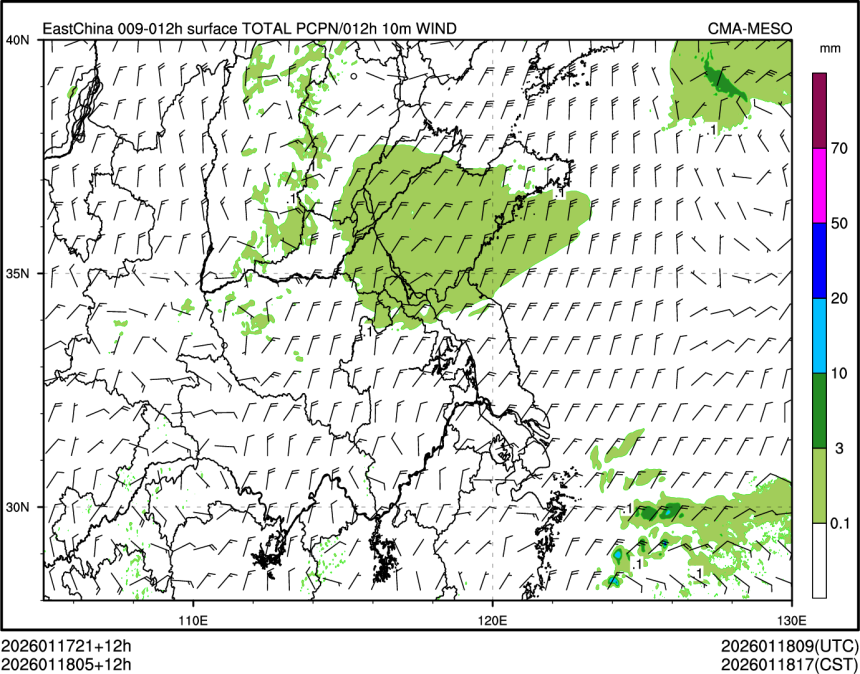 01/18 05时 +012小时