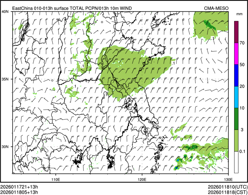 01/18 05时 +013小时