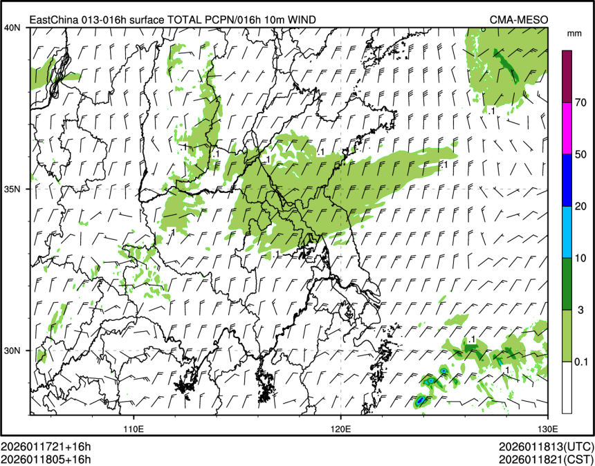 01/18 05时 +016小时