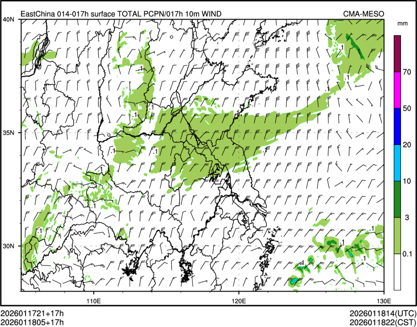 01/18 05时 +017小时