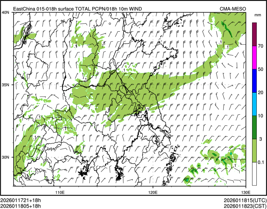 01/18 05时 +018小时