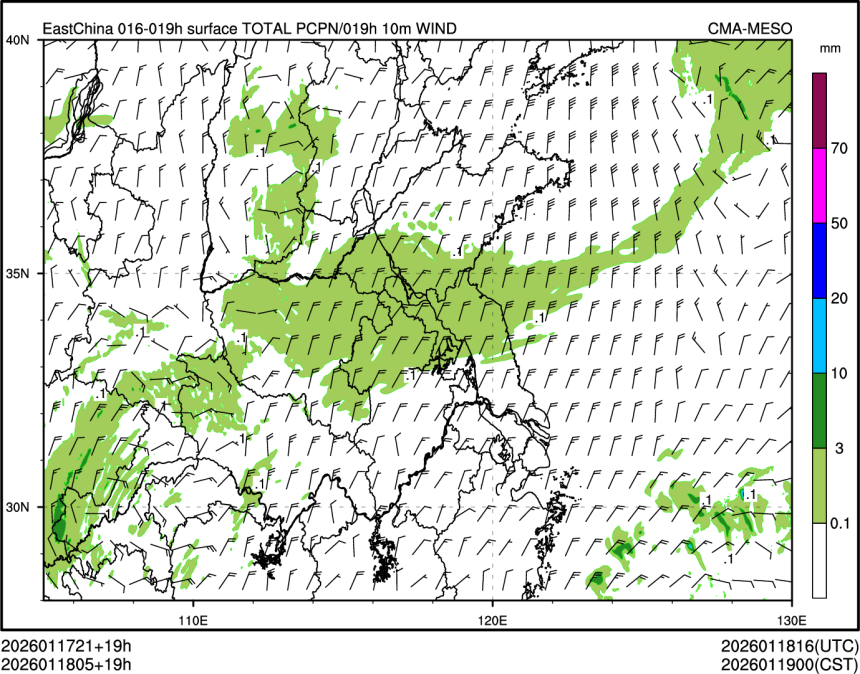 01/18 05时 +019小时