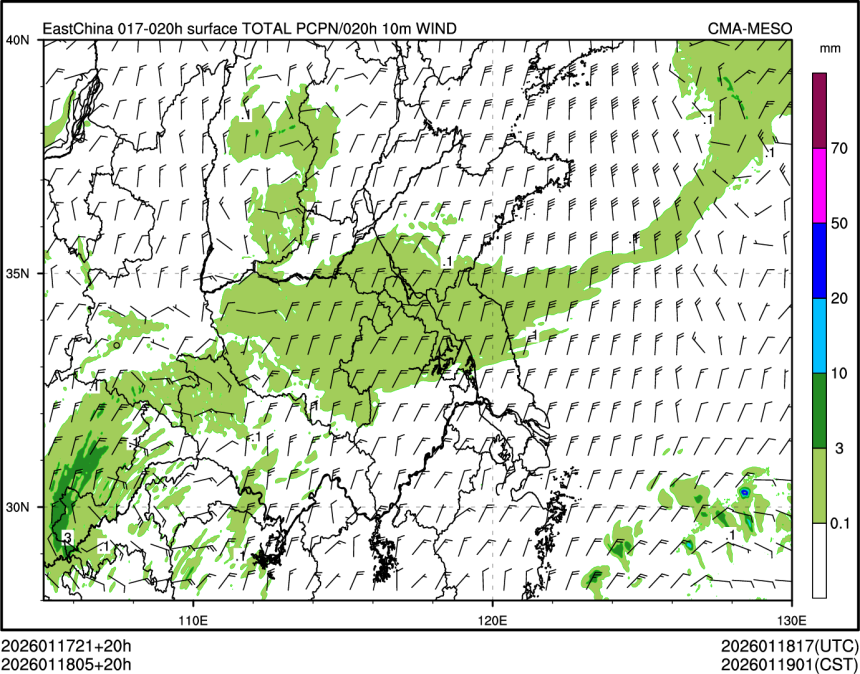 01/18 05时 +020小时