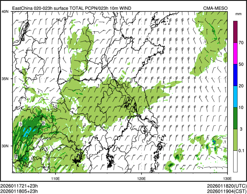 01/18 05时 +023小时