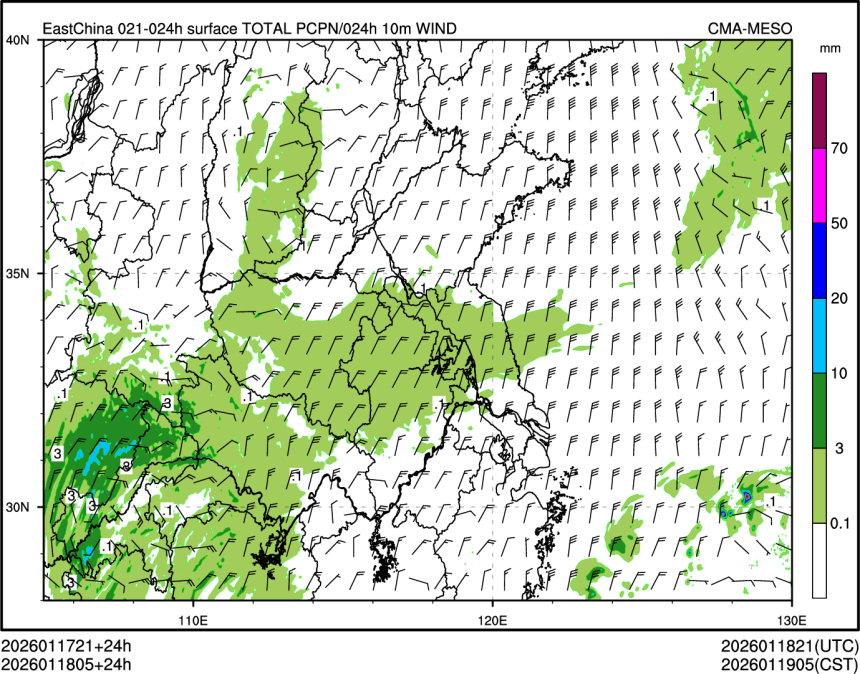 01/18 05时 +024小时