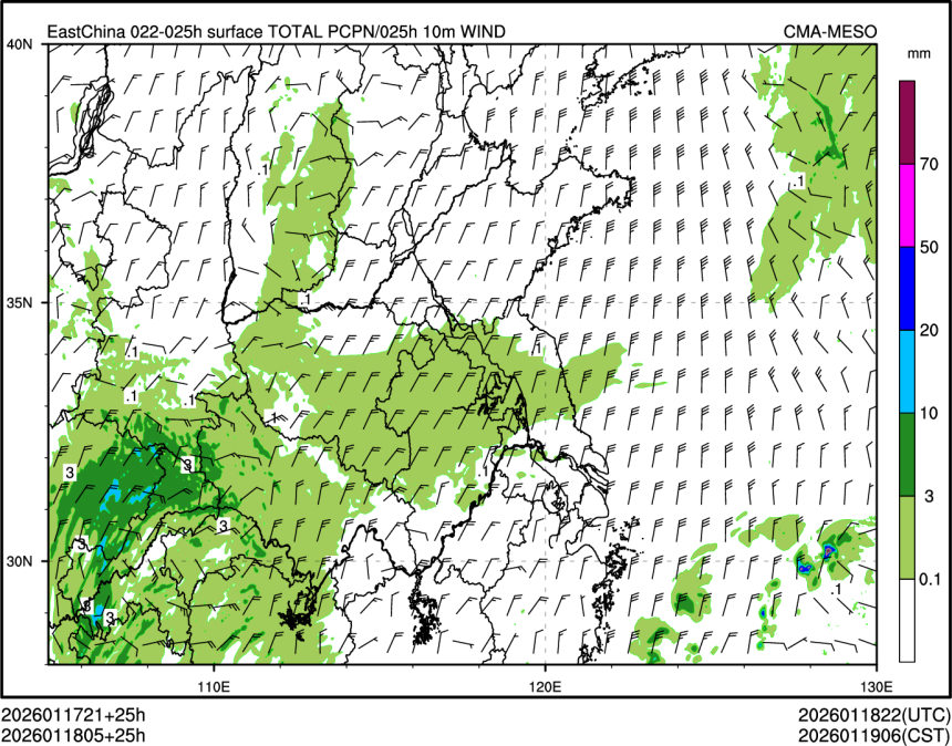 01/18 05时 +025小时