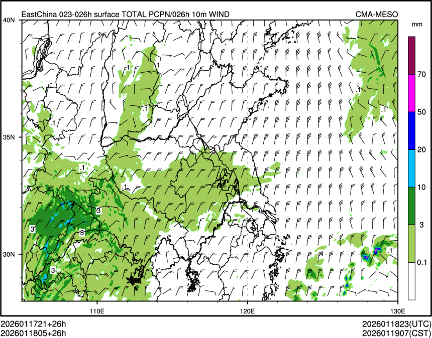01/18 05时 +026小时