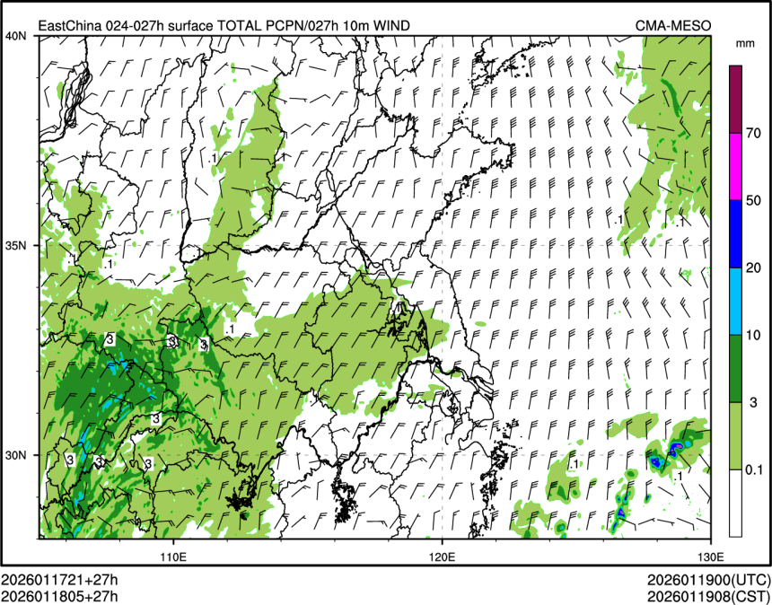 01/18 05时 +027小时