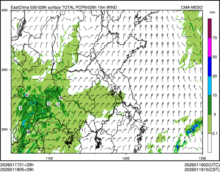 01/18 05时 +029小时