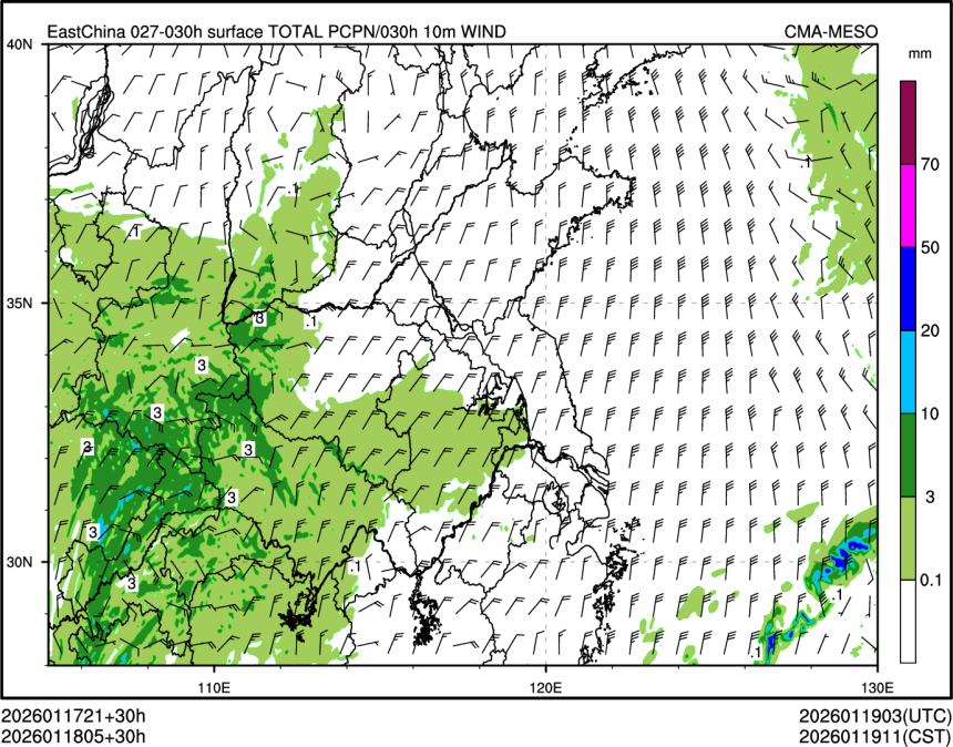 01/18 05时 +030小时