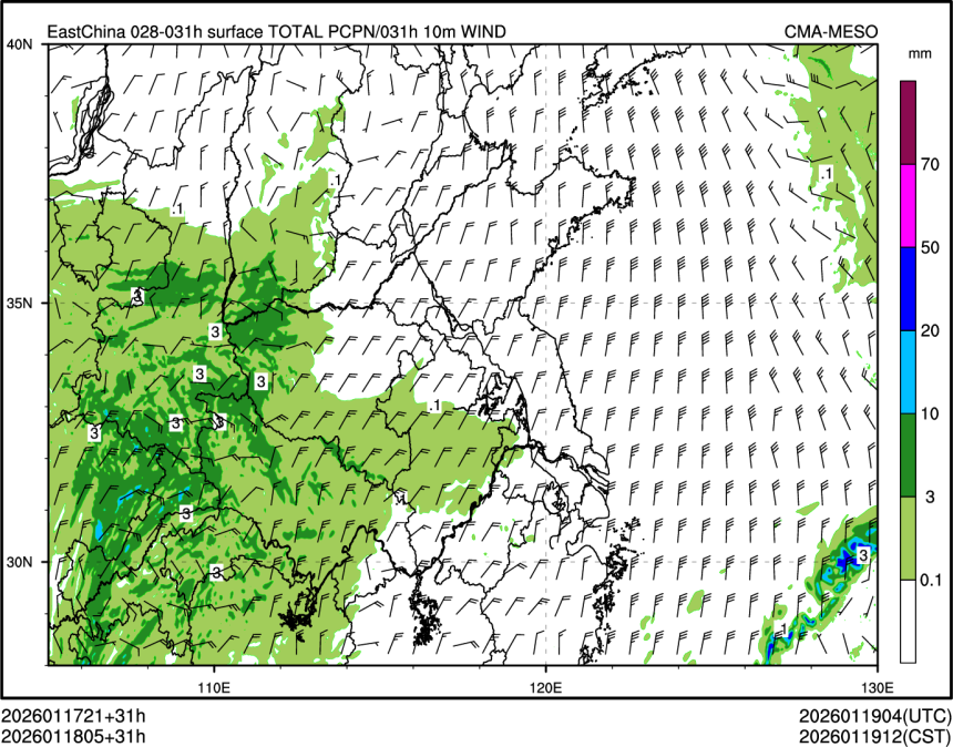 01/18 05时 +031小时