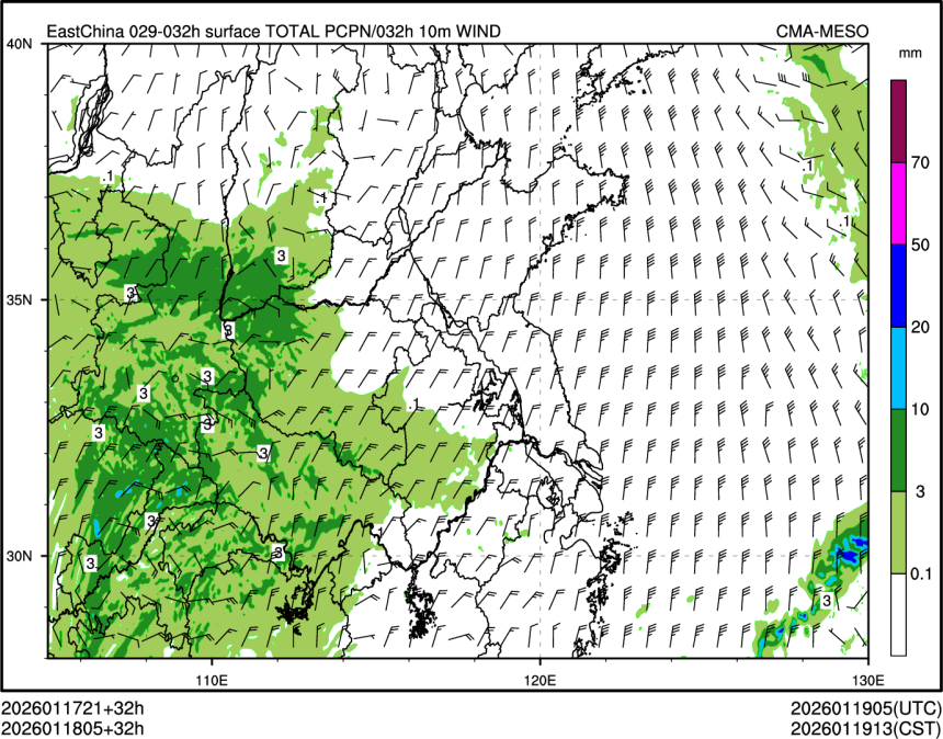 01/18 05时 +032小时
