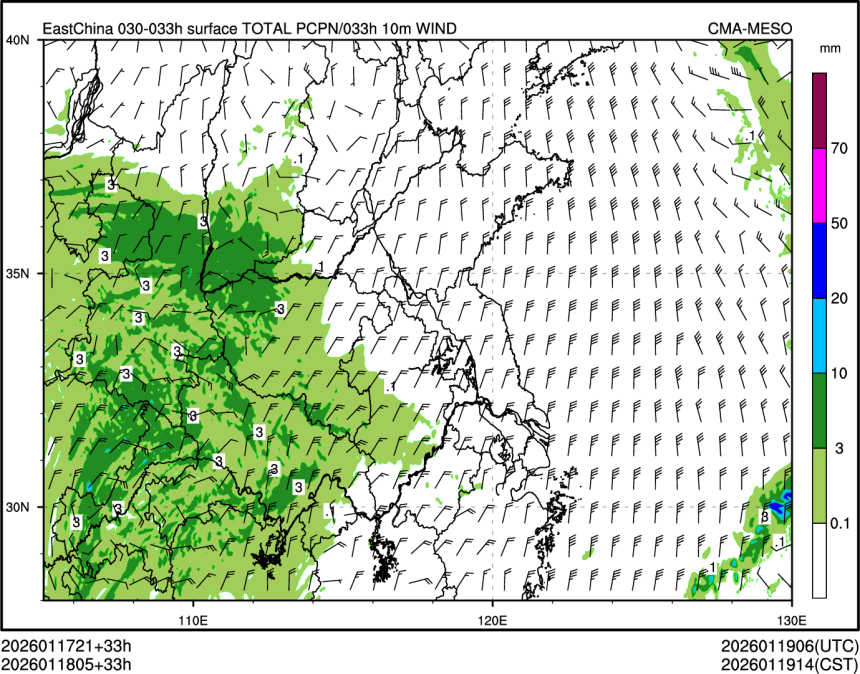 01/18 05时 +033小时
