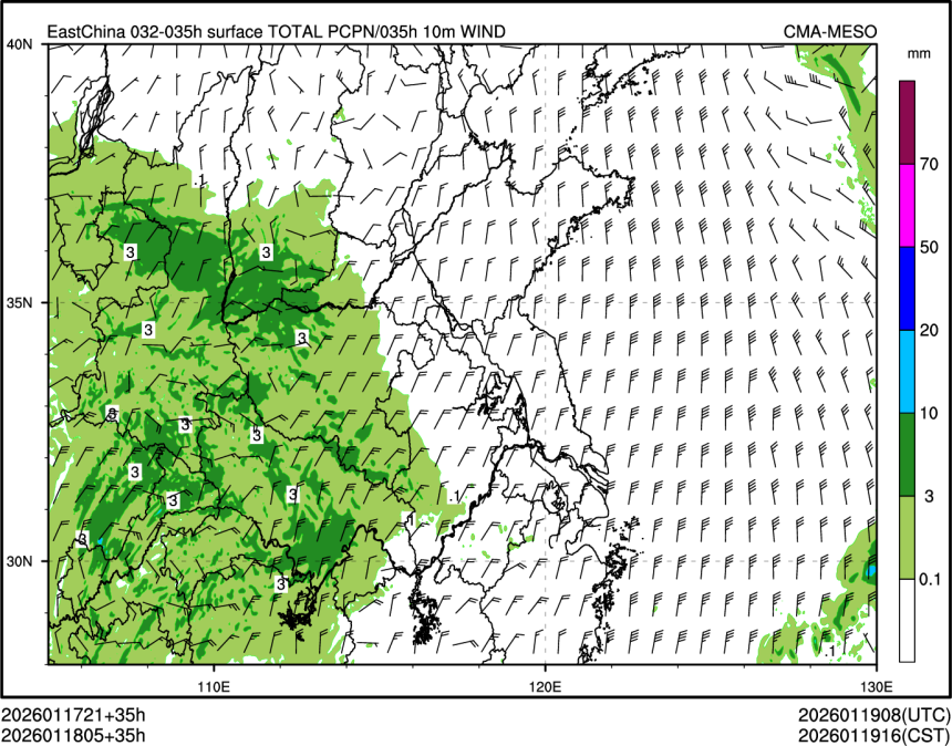 01/18 05时 +035小时