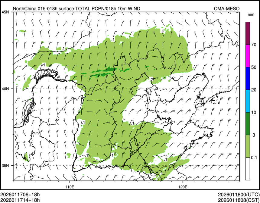 01/17 14时 +018小时