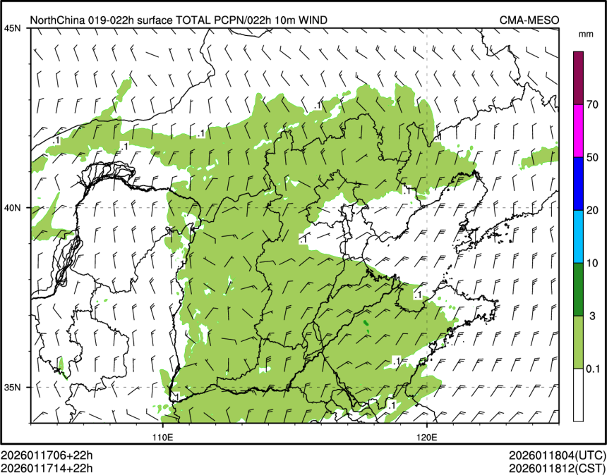 01/17 14时 +022小时