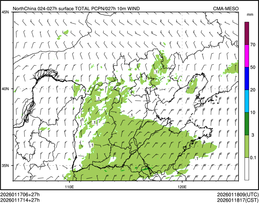 01/17 14时 +027小时