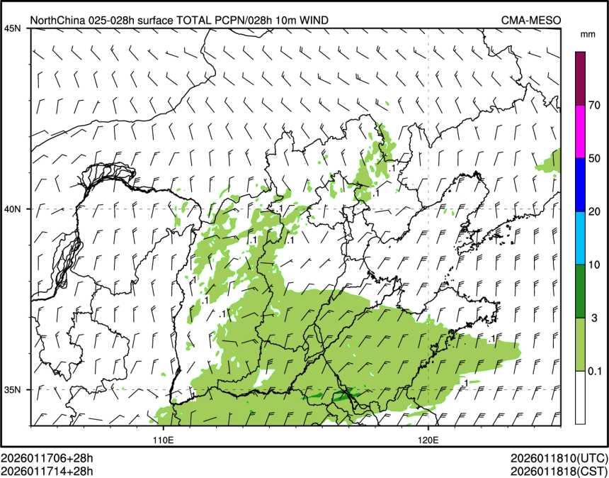 01/17 14时 +028小时