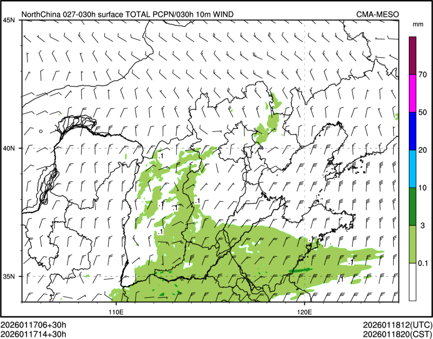 01/17 14时 +030小时