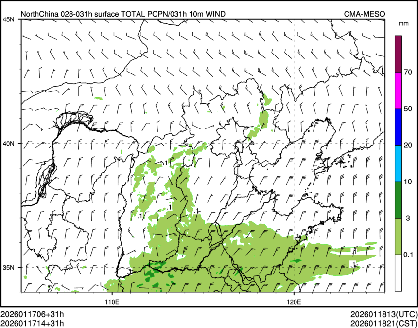 01/17 14时 +031小时