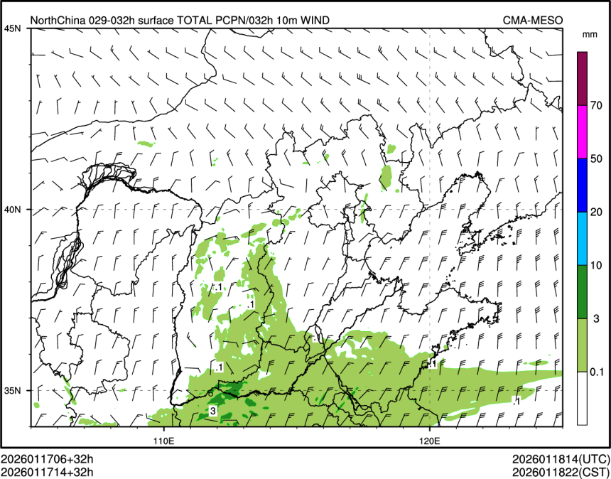 01/17 14时 +032小时